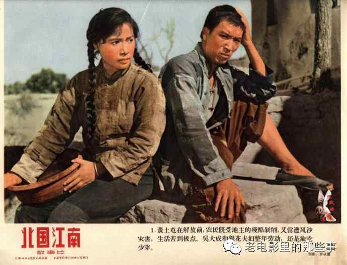 仿制巴哈马ID